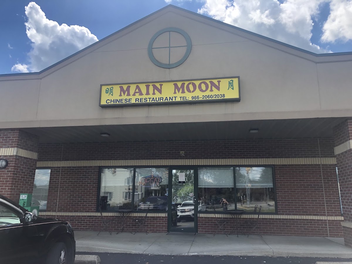 Main Moon Chinese Restaurant Photo 10