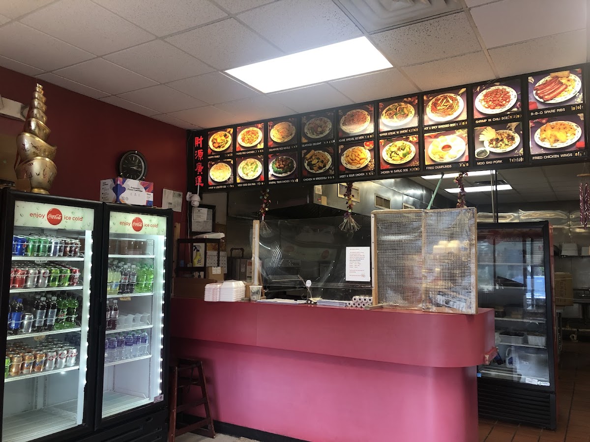 Main Moon Chinese Restaurant Photo 3